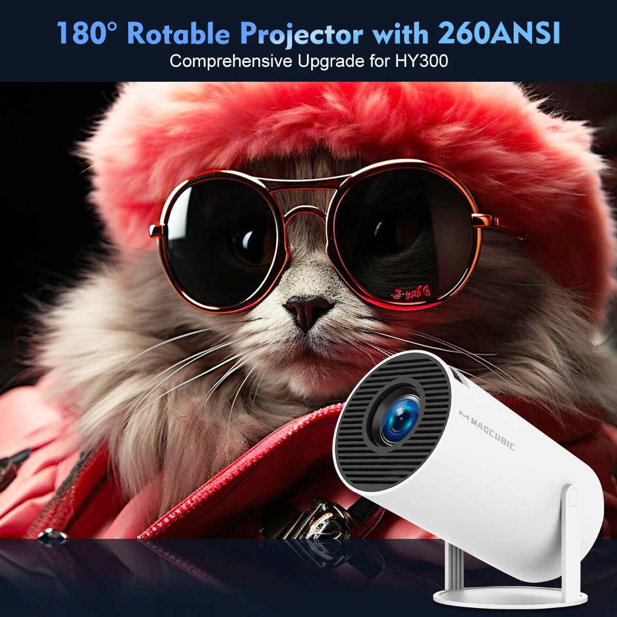 HY300 PRO
