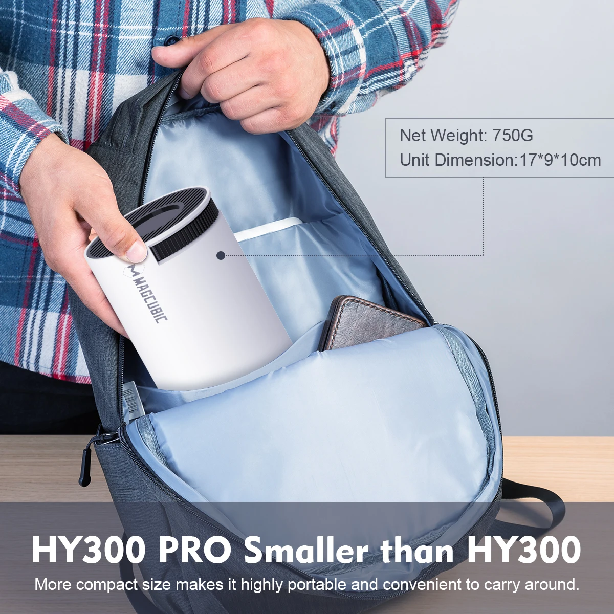 HY300 PRO